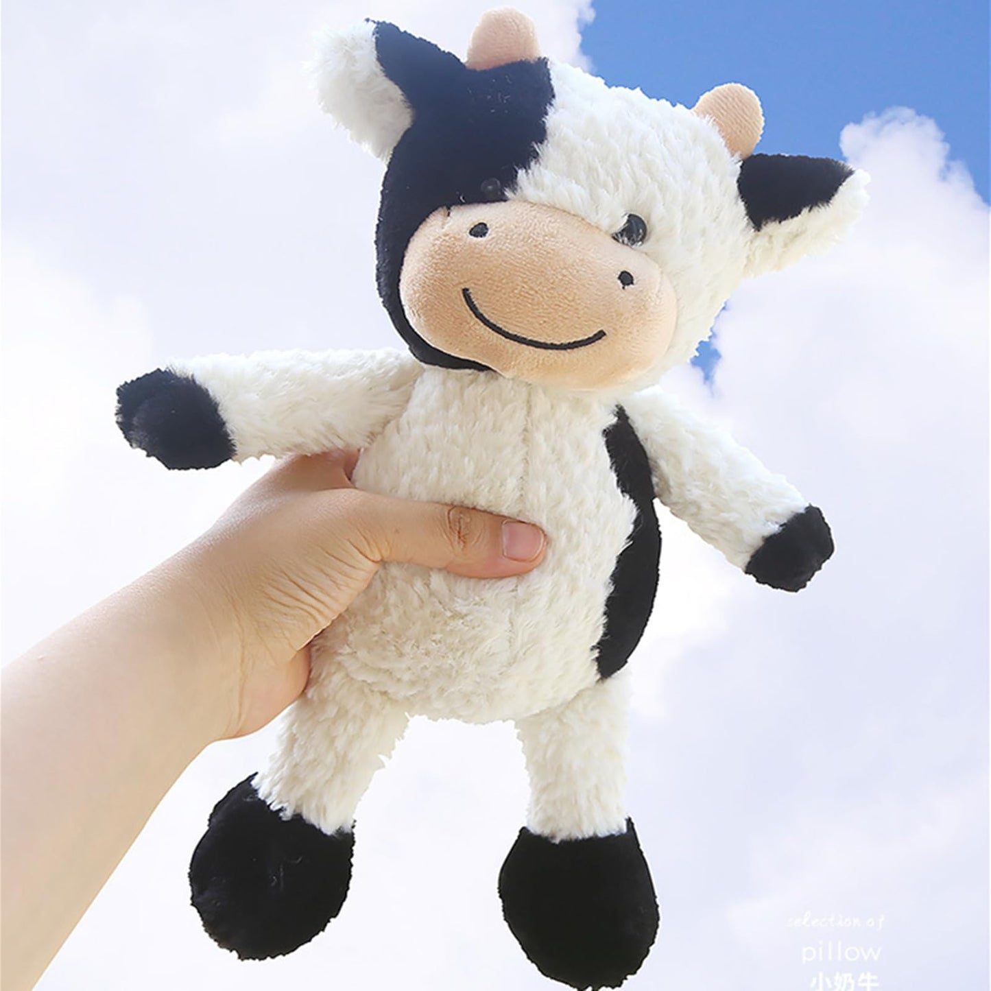 BSVOME 11.8-Inch Cow Plush Toy | Cute Soft Cow Doll for Kids