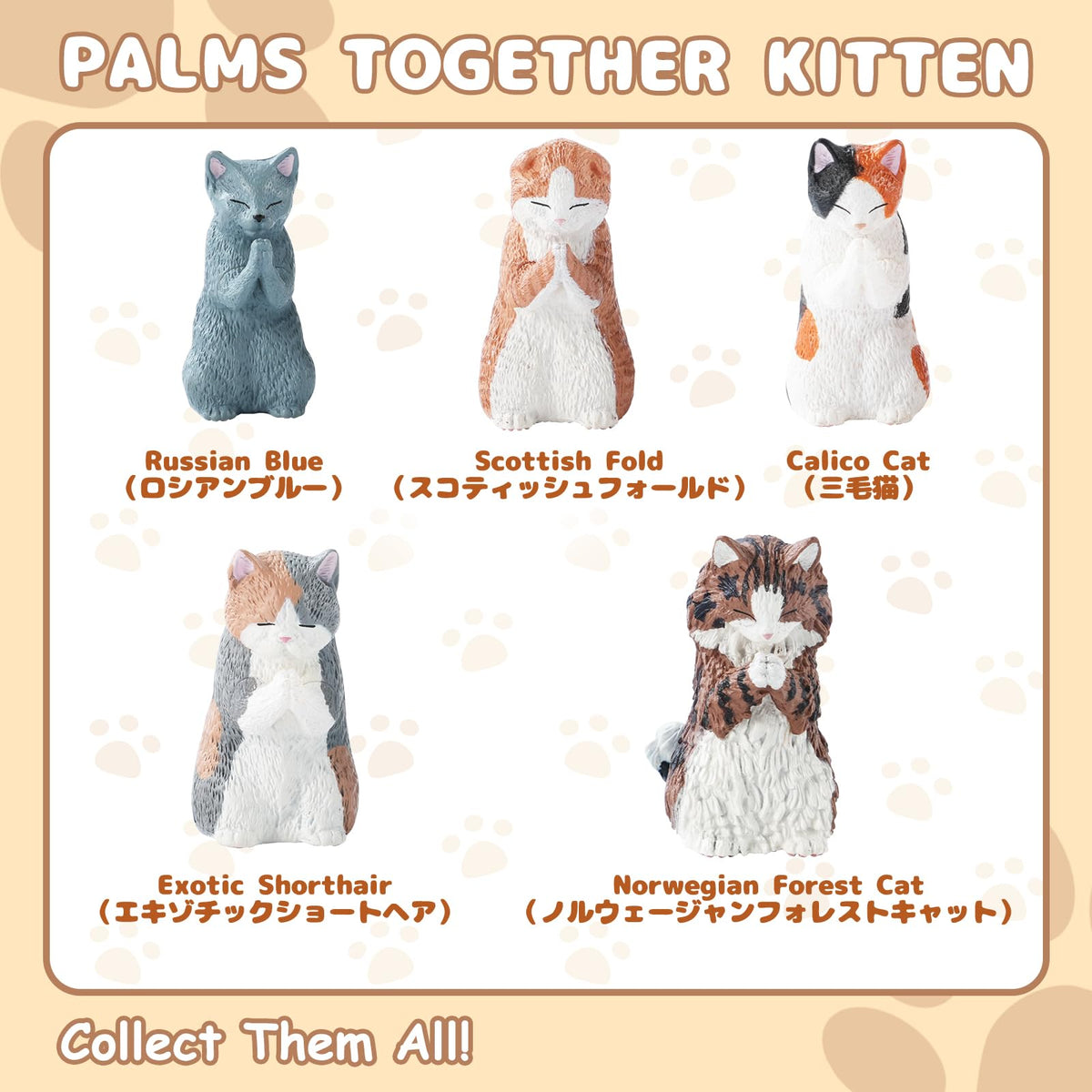 BUKURONEKO Cat Blind Box (1 Pack) – Japanese Mystery Series Mini Figurines