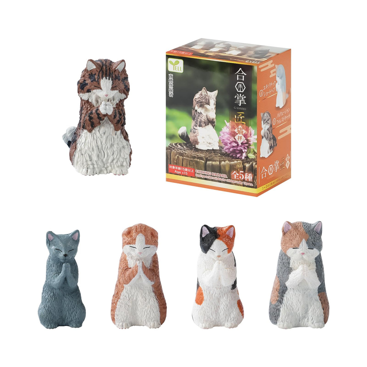 BUKURONEKO Cat Blind Box (1 Pack) – Japanese Mystery Series Mini Figurines
