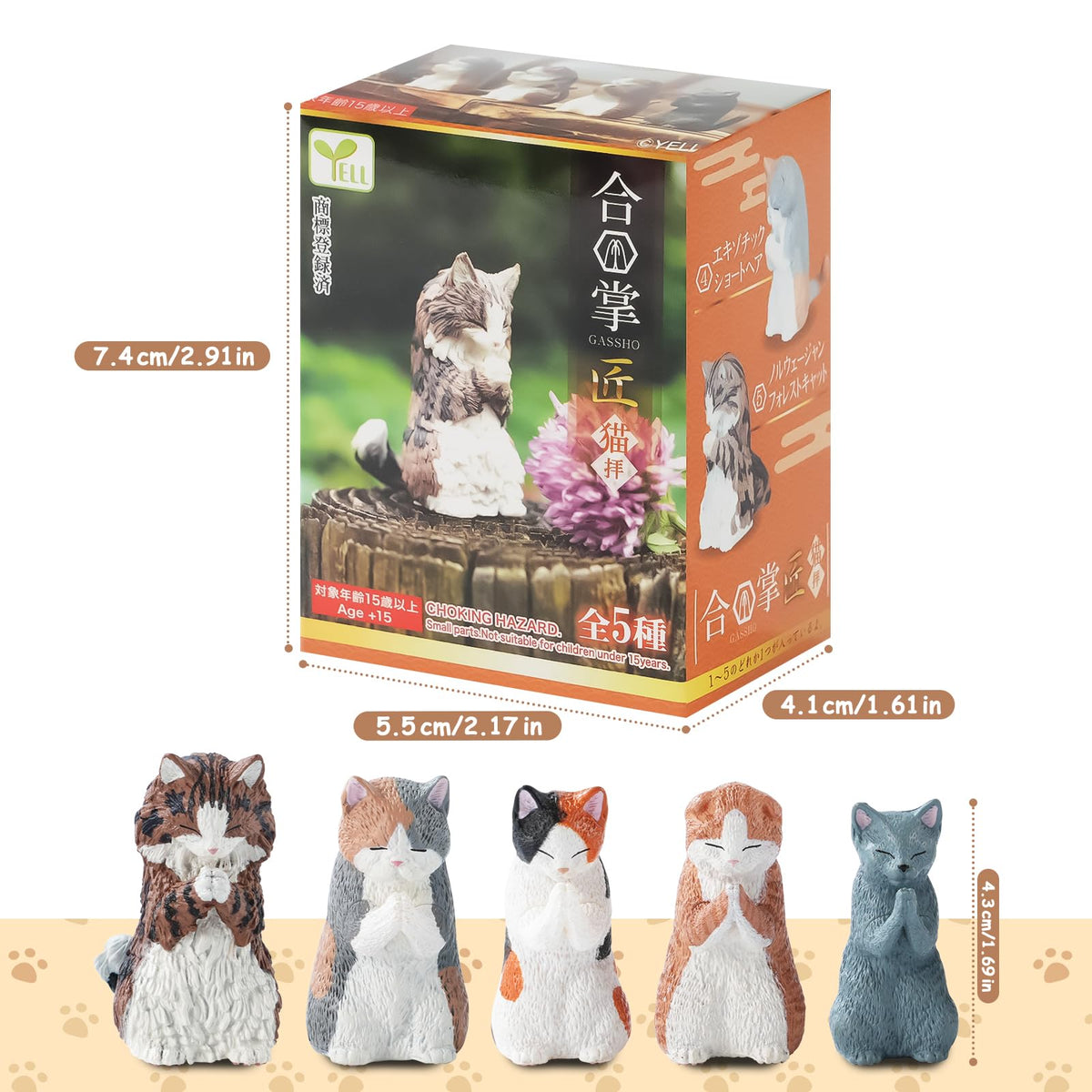 BUKURONEKO Cat Blind Box (1 Pack) – Japanese Mystery Series Mini Figurines