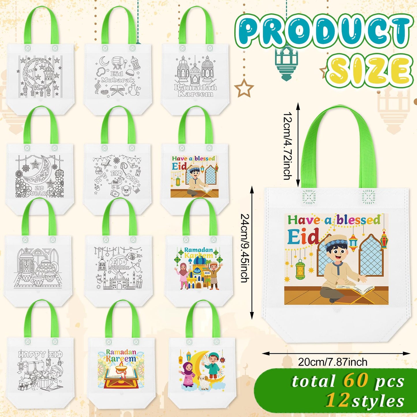 Bulyoou 60-Pack Ramadan Coloring Gift Bags with Pens – 12 Styles