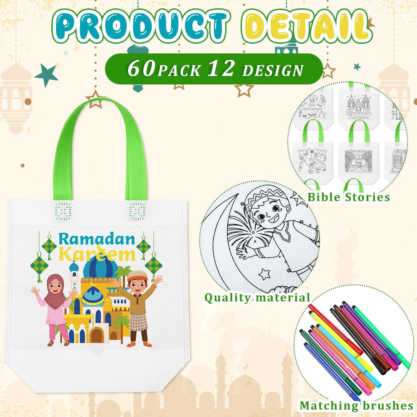 Bulyoou 60-Pack Ramadan Coloring Gift Bags with Pens – 12 Styles