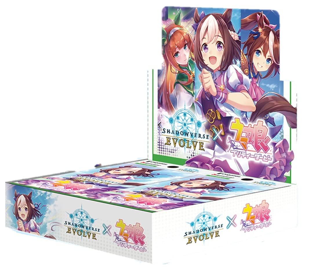 Bushiroad Shadowverse EVOLVE Uma Musume Pretty Derby Box – Foil Autograph Cards