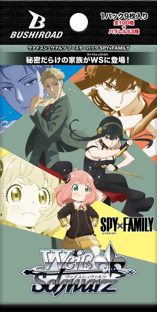 Bushiroad Weiss Schwarz SPY x FAMILY Booster Box – 16 Packs, 9 Cards per Pack