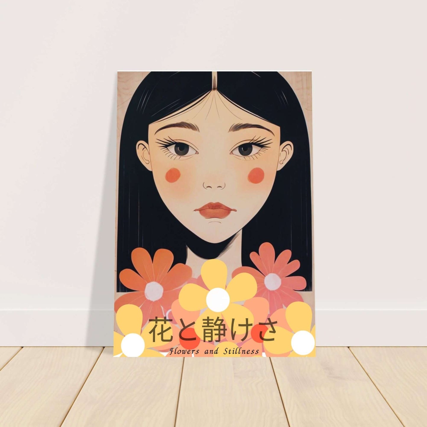 Japanese Portrait Art Print - Flowers & Stillness