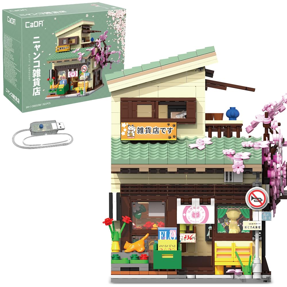 CaDA Japanese Style Cat Grocery Store House Building Set – 8,921-Piece Kit with Lights