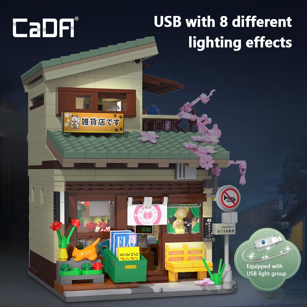 CaDA Japanese Style Cat Grocery Store House Building Set – 8,921-Piece Kit with Lights