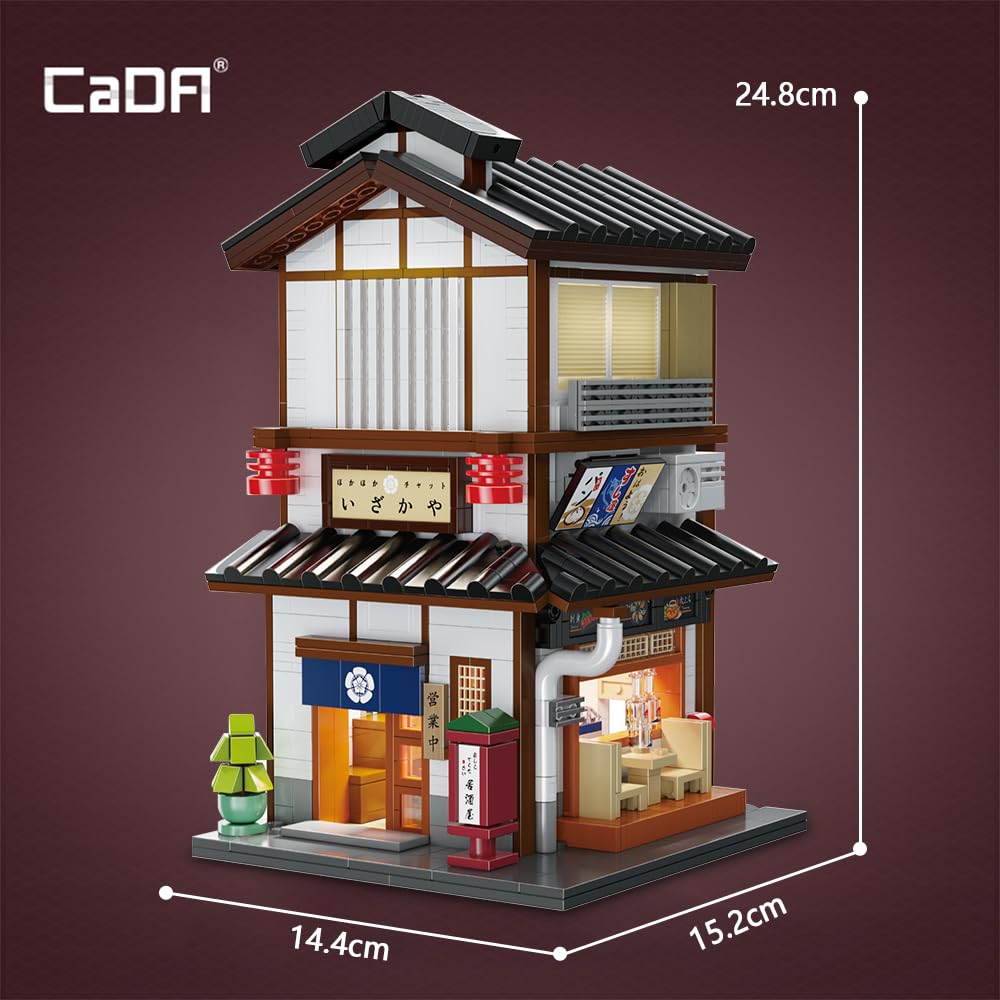 CaDA Master C66019W Yakitori Izakaya House – 1,195-Piece LED Brick Kit for Adults