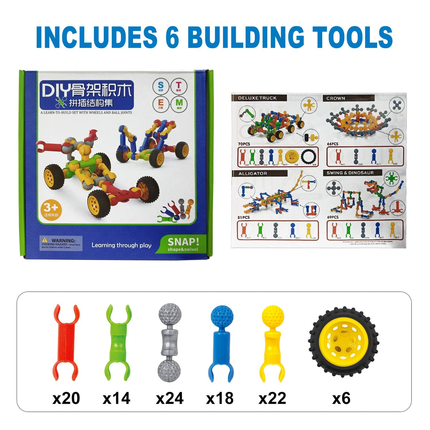 Caferria Kids Building Kit STEM Toys - 110 Pcs Construction Set for Ages 3-10