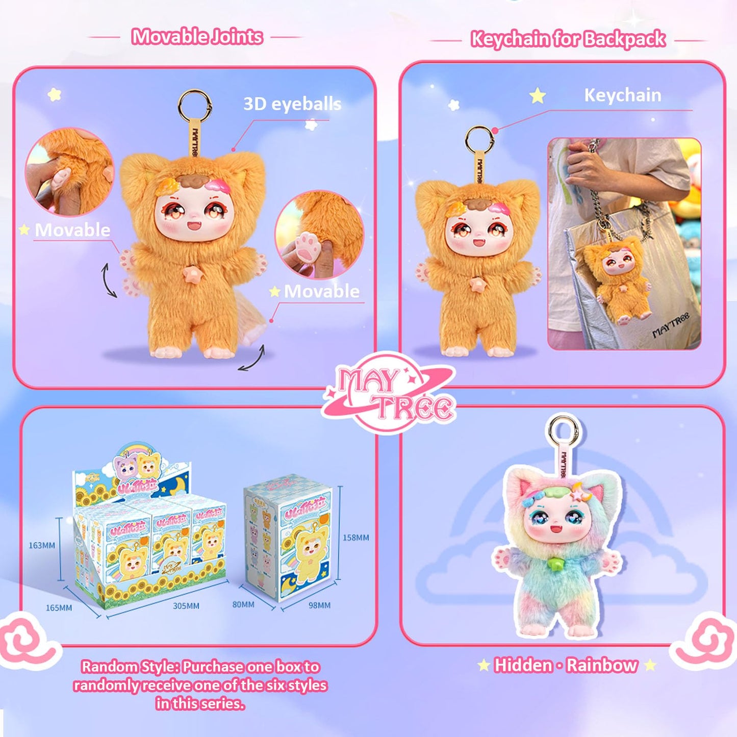 CALEMBOU Blind Box Plush Dolls – Ula Weather Series Mystery Collectibles (1 of 6)
