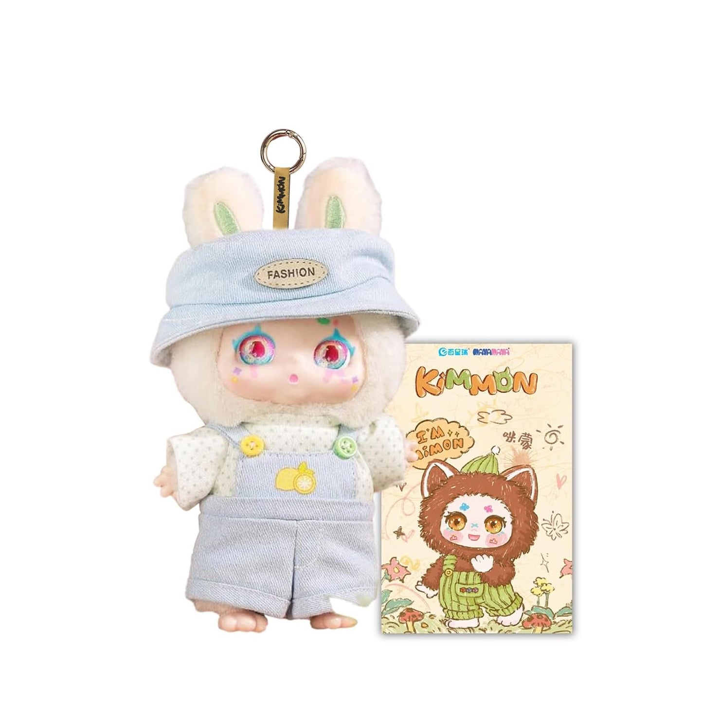 CALEMBOU Kimmon Mimon Plush Blind Box – 1 of 6 Mystery Keychain Collectibles