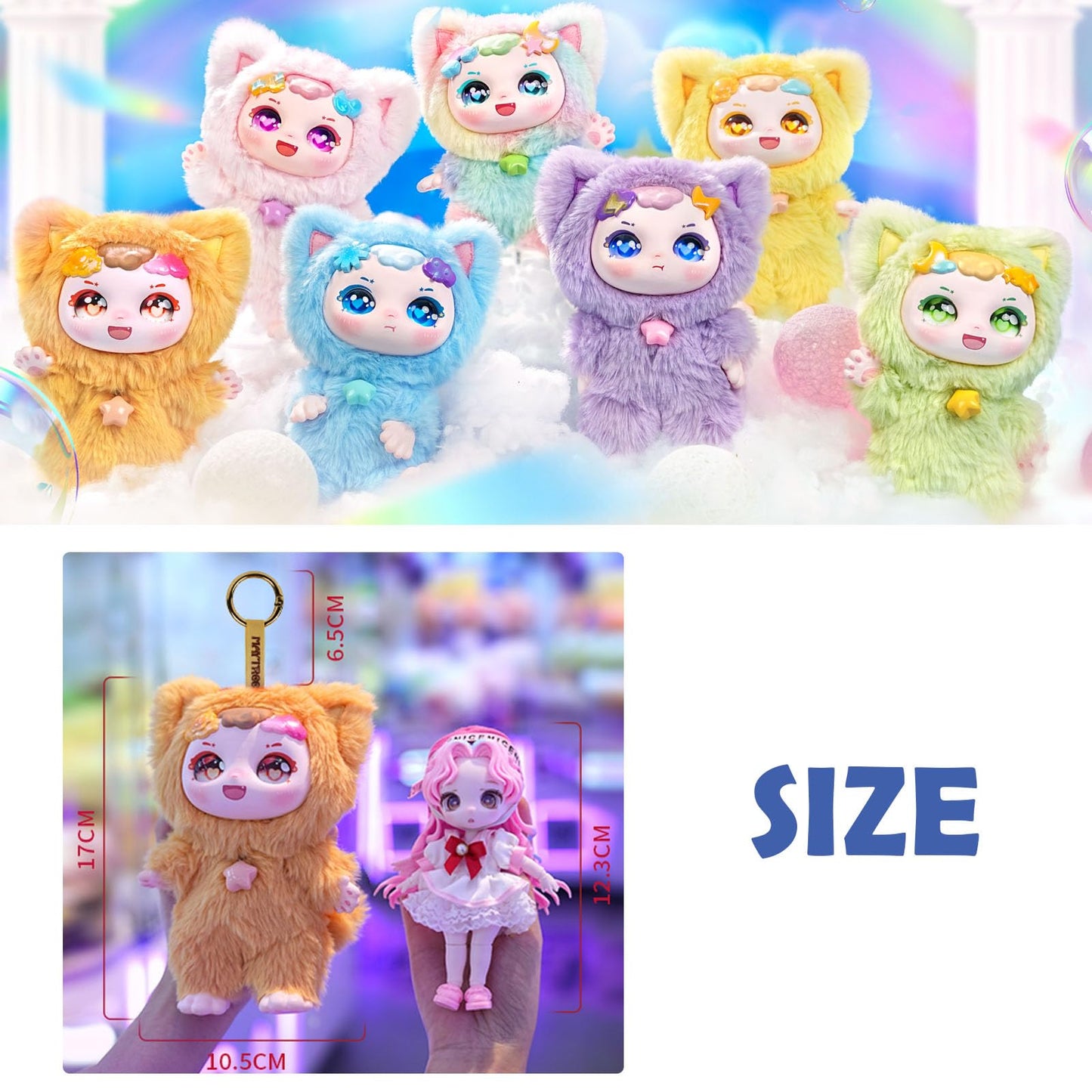 CALEMBOU Blind Box Plush Dolls – Ula Weather Series Mystery Collectibles (1 of 6)