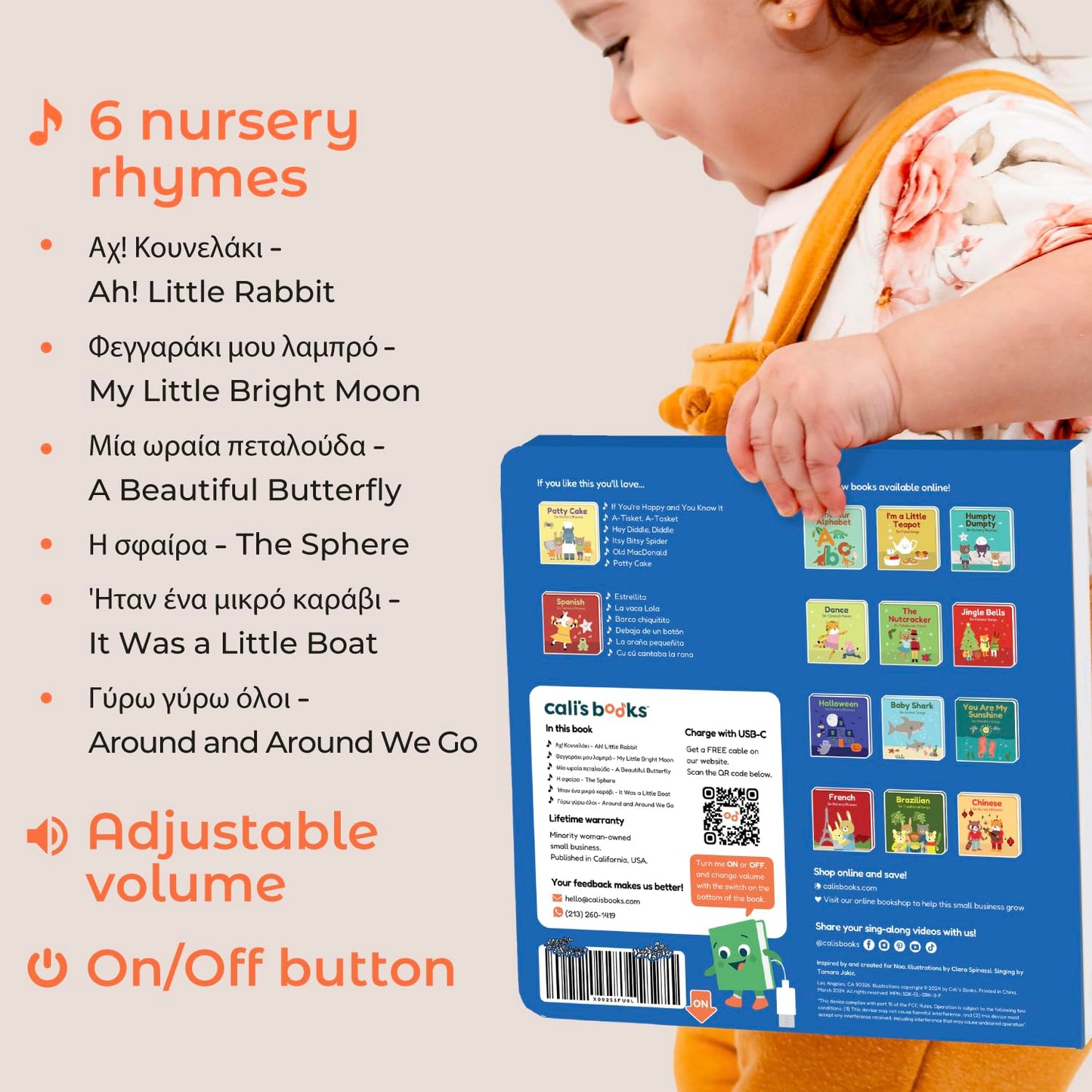 Cali's Books Greek Nursery Rhymes – Bilingual Greek-English Musical Book for Babies and Toddlers (USB-C Rechargeable)