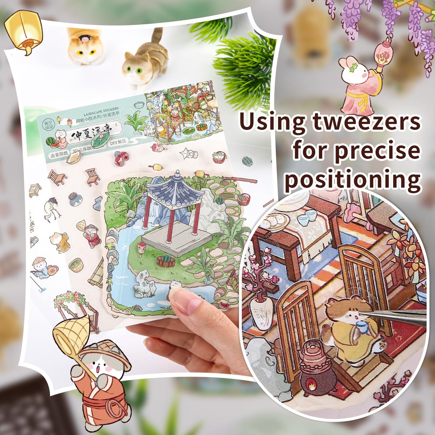 Callist 3D Sticker Scenes – 6 Chinese Courtyard DIY Sticker Sets