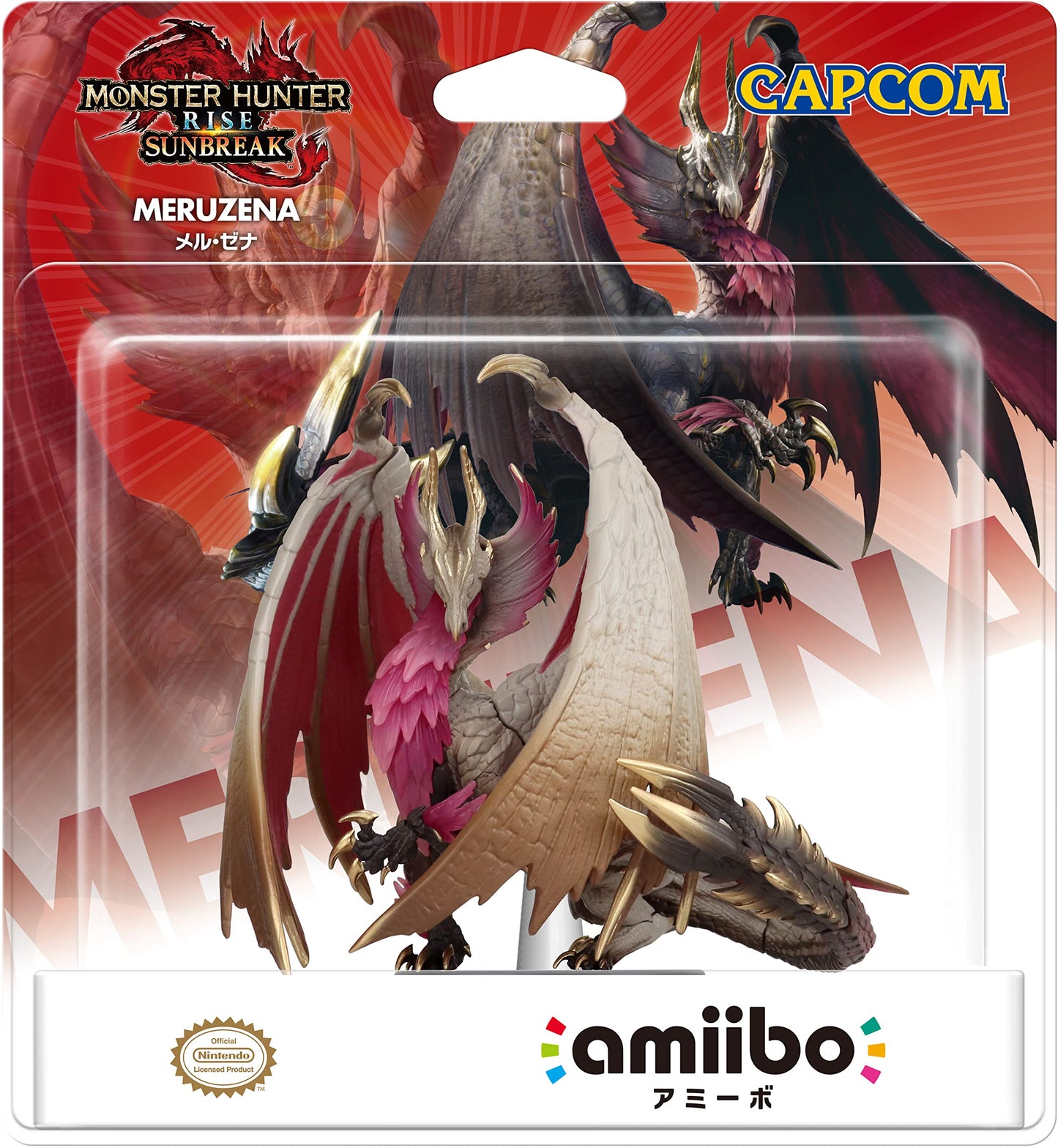 Capcom Amiibo Meruzena Figure – Monster Hunter Rise Sunbreak