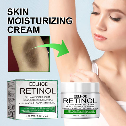 Brightening Skin Care Cream