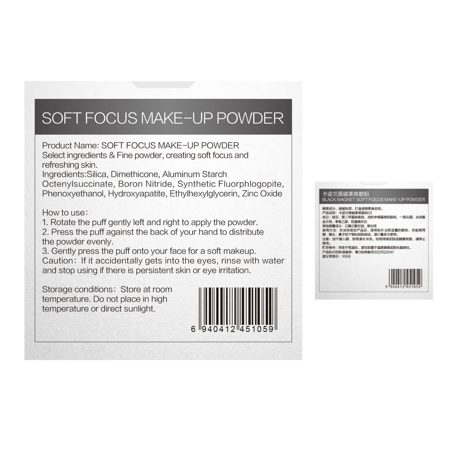 CARSLAN 1.0 Soft Focus Loose Setting Powder - Matte Finish, 24H Oil Control, 03 Translucent