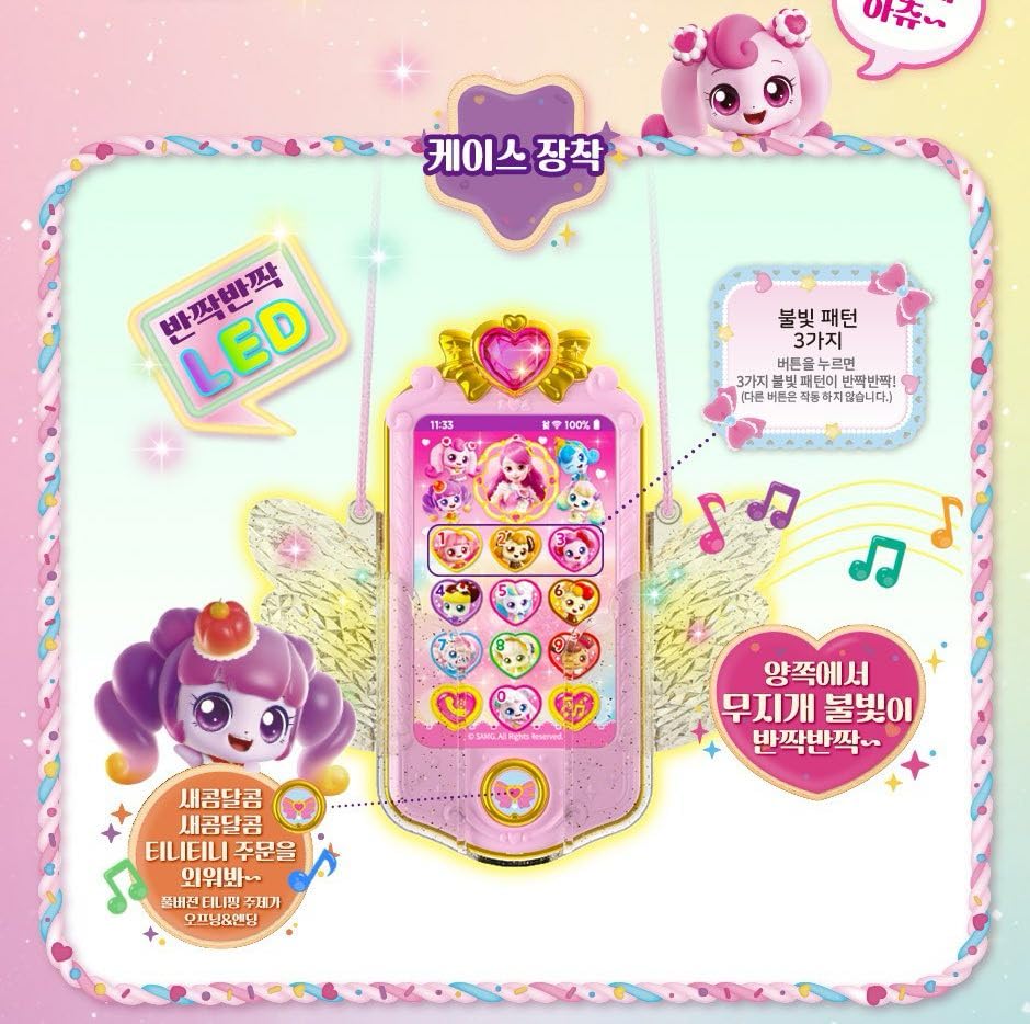 Catch! Teenieping Season 4 – My Smartphone with Rainbow LED Lights & Interactive Modes (Battery Not Included)