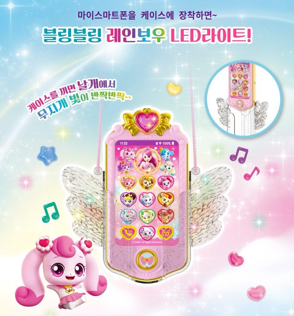 Catch! Teenieping Season 4 – My Smartphone with Rainbow LED Lights & Interactive Modes (Battery Not Included)