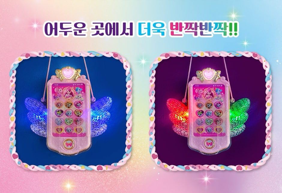 Catch! Teenieping Season 4 – My Smartphone with Rainbow LED Lights & Interactive Modes (Battery Not Included)