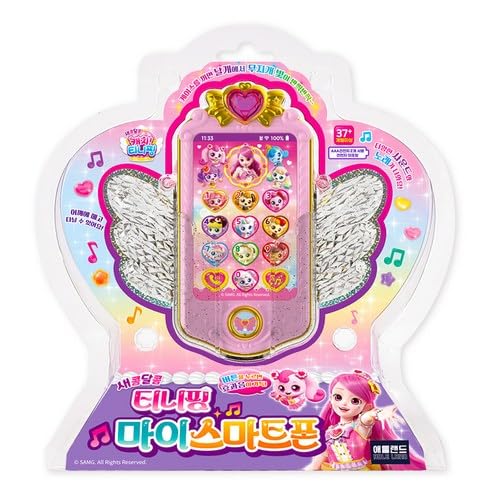 Catch! Teenieping Season 4 – My Smartphone with Rainbow LED Lights & Interactive Modes (Battery Not Included)