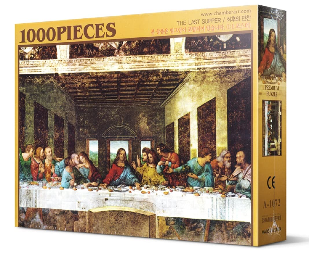CHAMBERART 1000-Piece Premium Jigsaw Puzzle The Last Supper A-1072 Eco-Friendly Interlocking