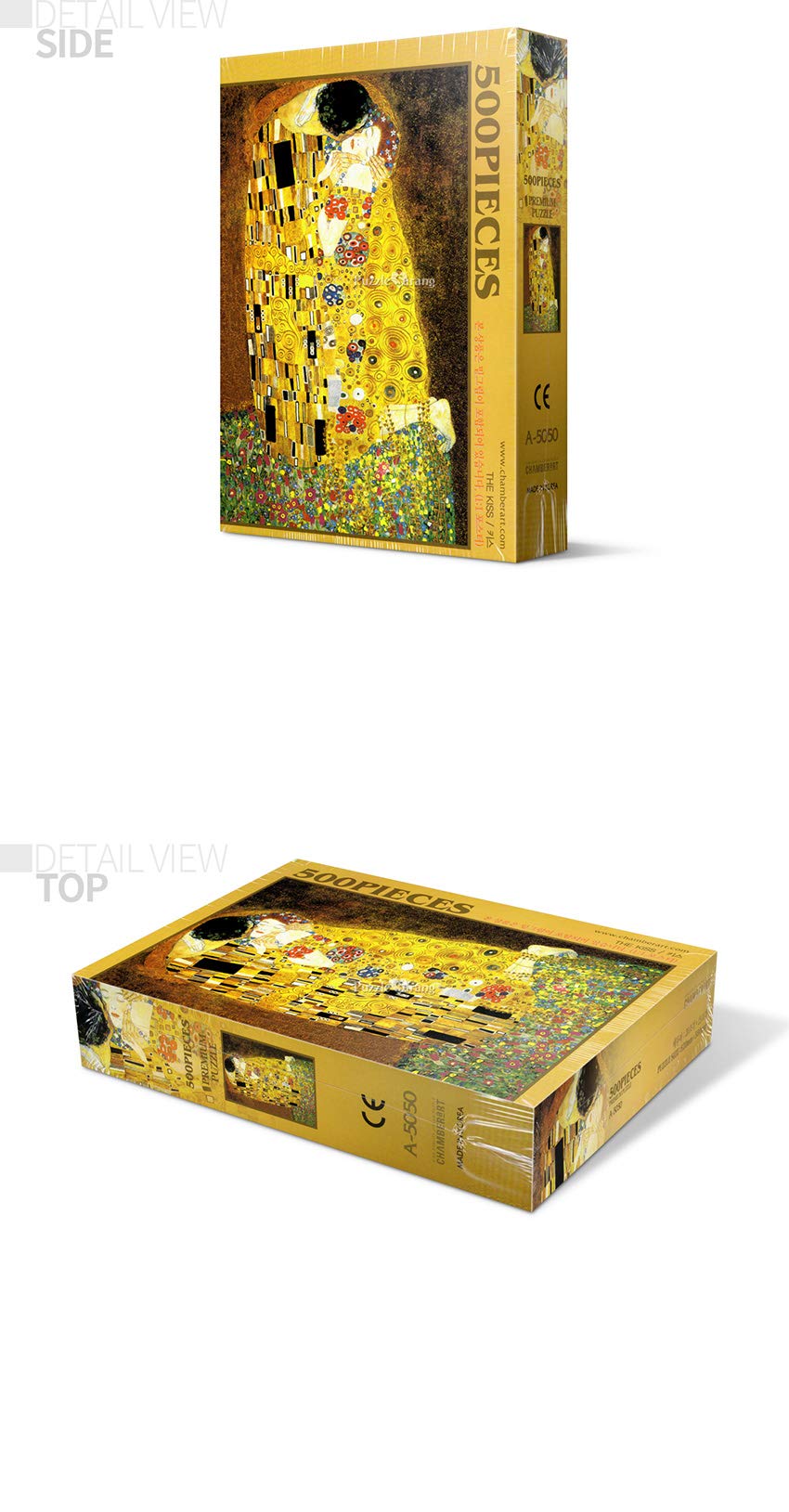 CHAMBERART 500-Piece Premium Jigsaw Puzzle The Kiss A-5050 | Eco-Friendly & Gift-Ready