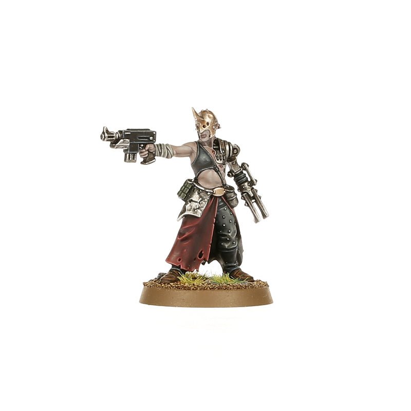 Chaos Space Marines: Chaos Cultists