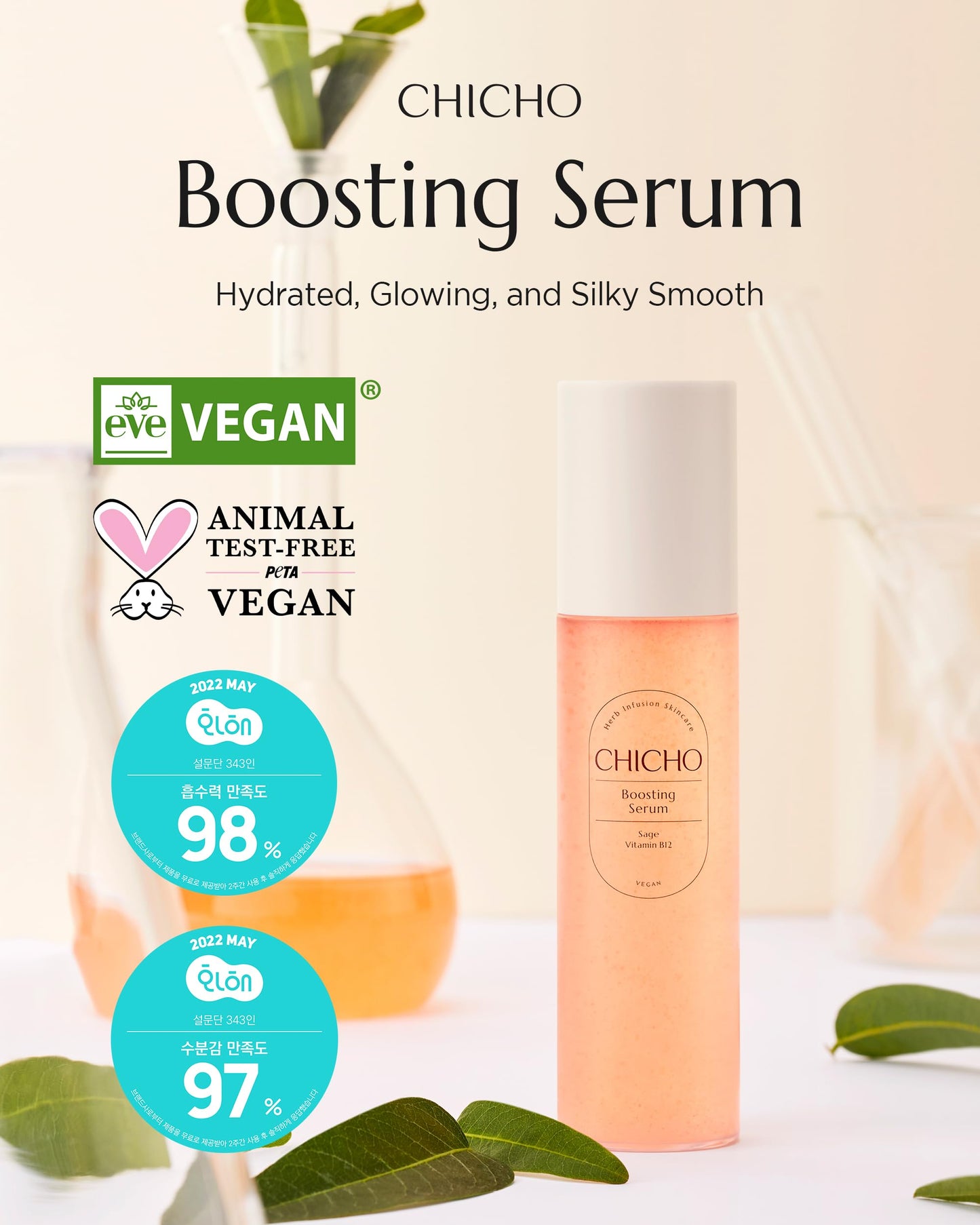 CHICHO Boosting Serum: Korean Sage Water, Vitamin B12 & Niacinamide – Hydrating Vegan Face Spray 3.38 fl oz