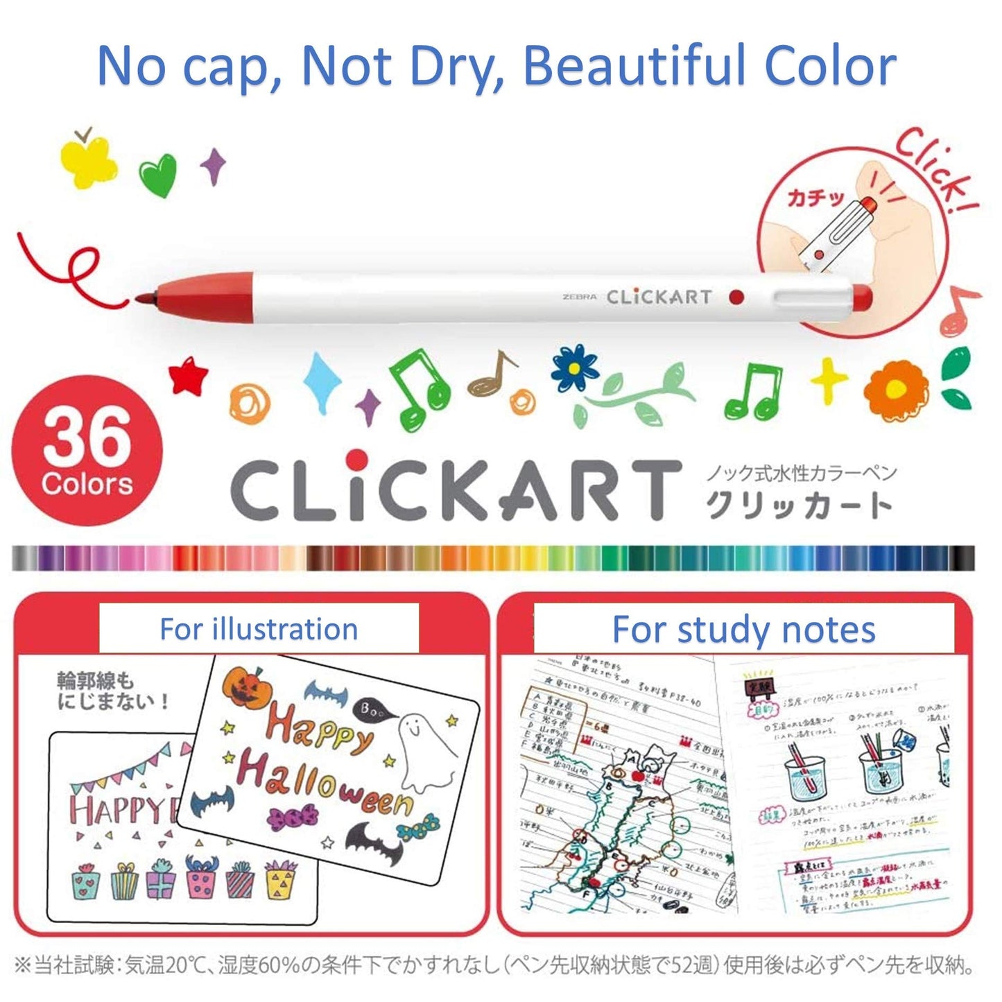 Clickart Zebra 36-Color Knock-Style Water-Based Pens WYSS22-36C-N