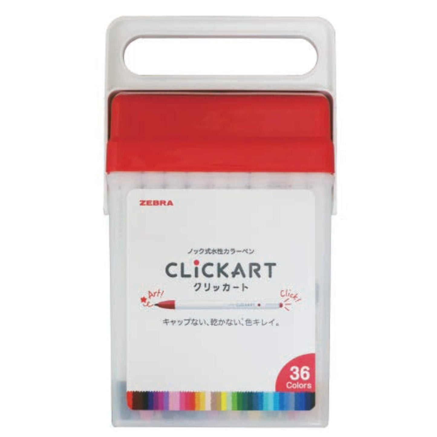Clickart Zebra 36-Color Knock-Style Water-Based Pens WYSS22-36C-N
