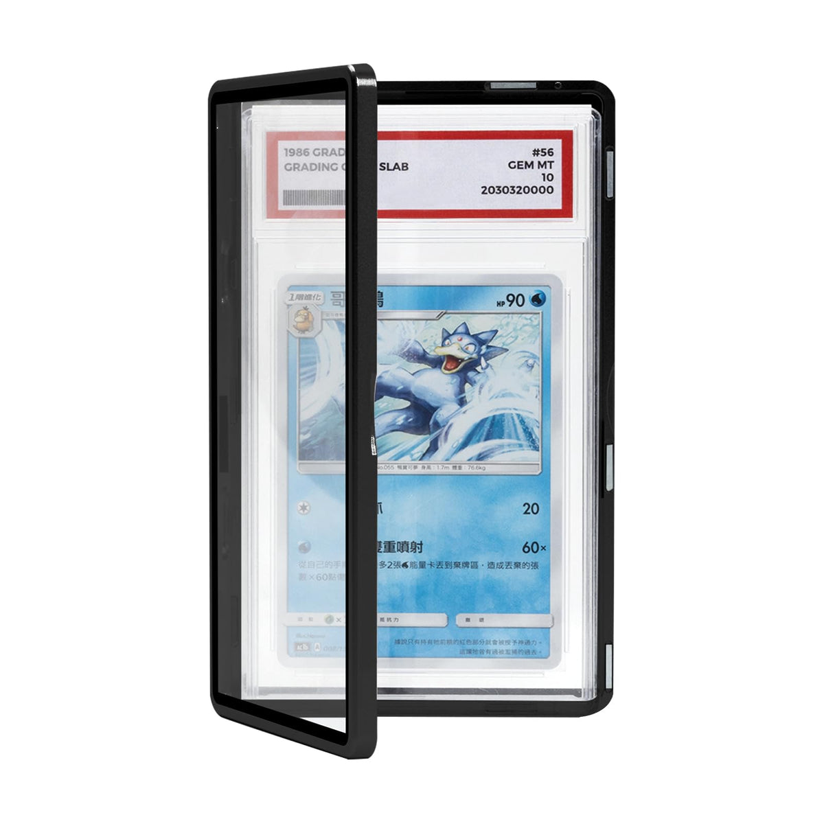Coolbyl Magnetic Graded Card Slab Protector – Premium Aluminum Case with UV-Resistant Tempered Glass (Fits PSA Slabs)