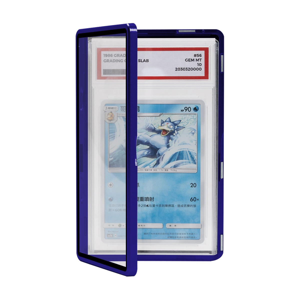 Coolbyl Magnetic Trading Card Slab Protector – Premium Aluminum Case with UV-Resistant Glass, Blue