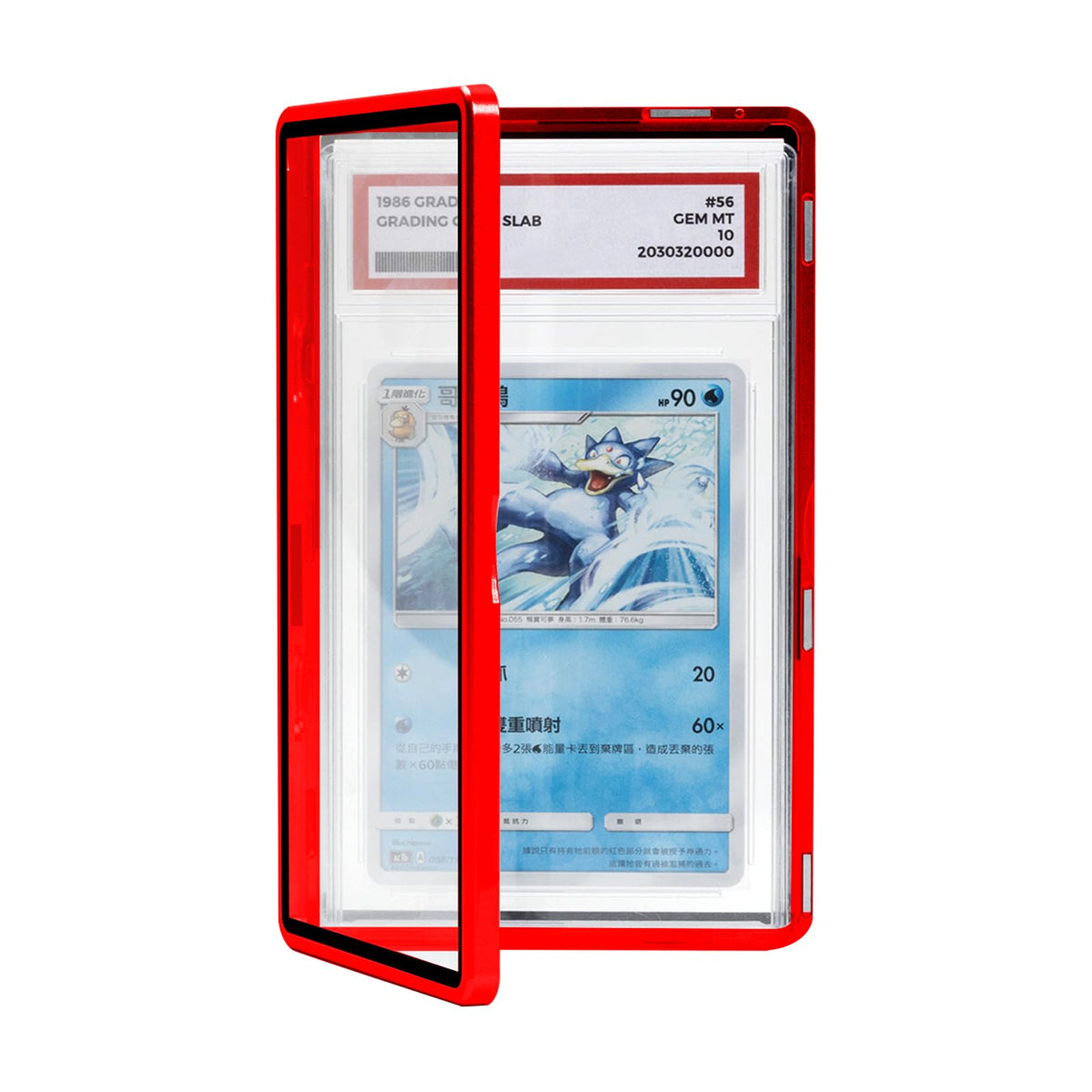 Coolbyl Magnetic Slab Protector for Trading Cards – Premium Aluminum, UV-Resistant Glass, Red