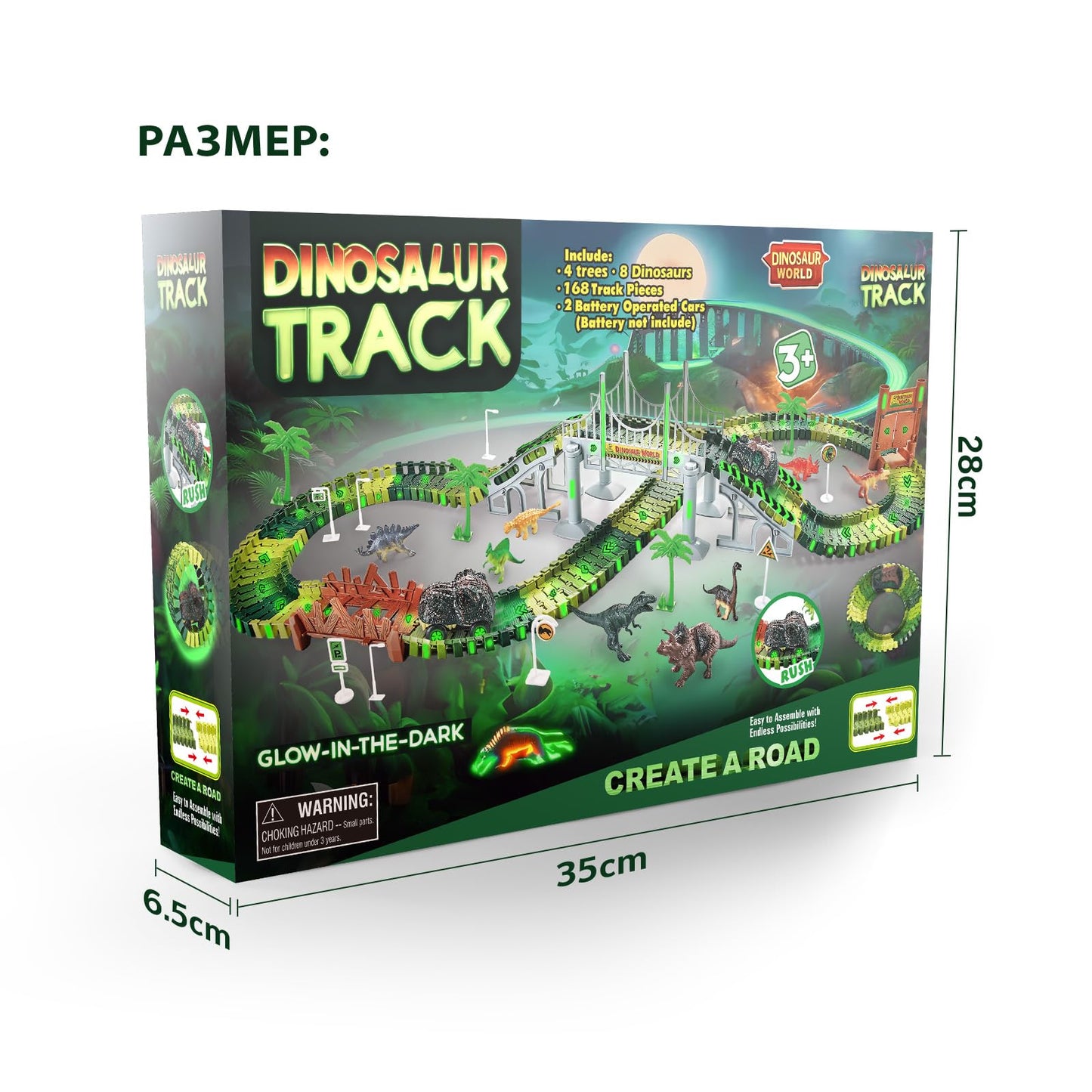 Coroiesty 268 PCS Dinosaur Race Track Glow Set – 2 Cars, Flexible DIY Tracks (Ages 3-9)
