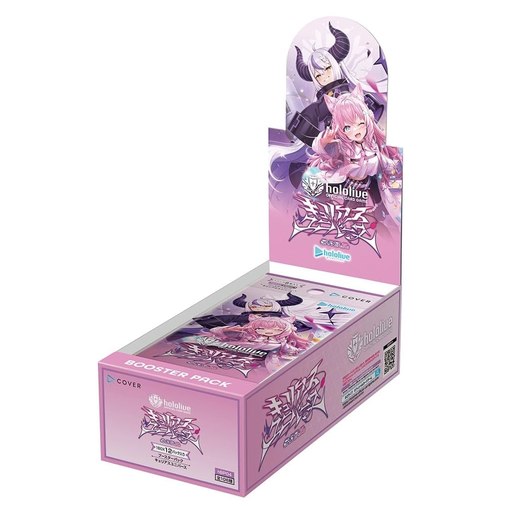 COVER Holo Live Curious Universe Booster Pack Vol. 4 – Card Game Expansion