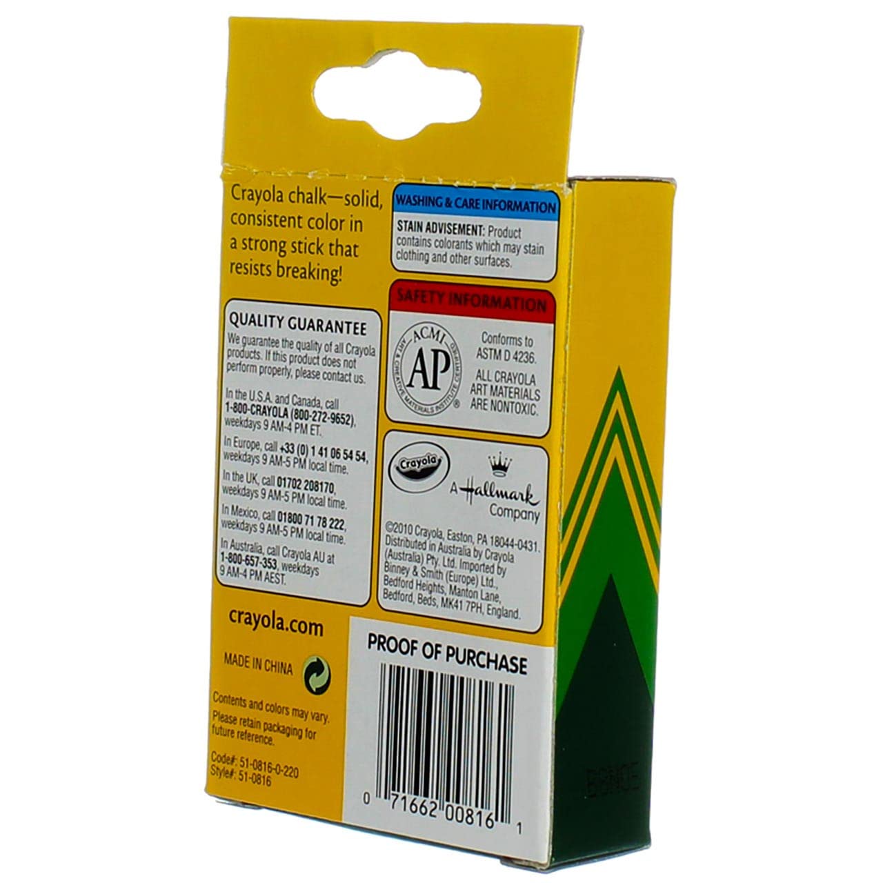 Crayola Colored Chalk Sticks 12 Count – 2 Packs | Vibrant Chalk Set for Kids