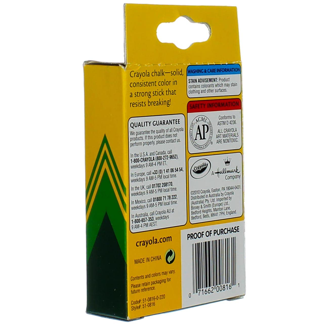 Crayola Colored Chalk Sticks 12 Count – 2 Packs | Vibrant Chalk Set for Kids