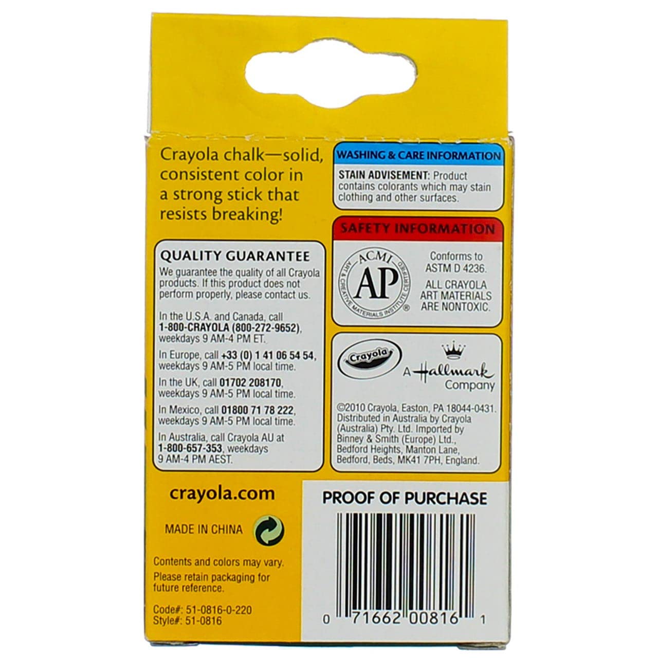 Crayola Colored Chalk Sticks 12 Count – 2 Packs | Vibrant Chalk Set for Kids