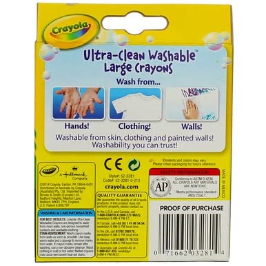 Crayola Large Washable Crayons 16 Pack - 2 Packs | Bright Colors & Easy Cleanup