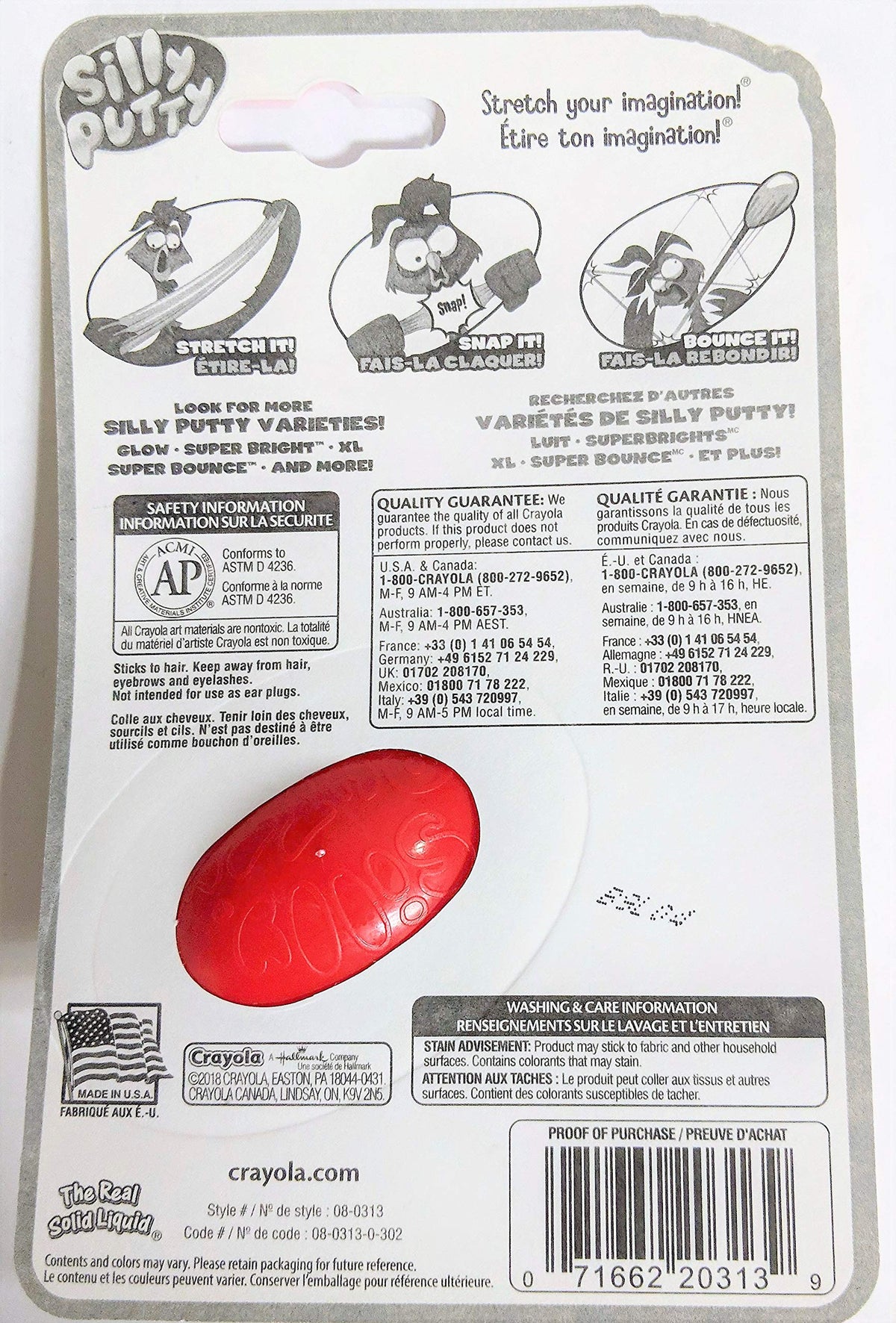 Crayola Silly Putty Original – Pack of 12 for Creative Play