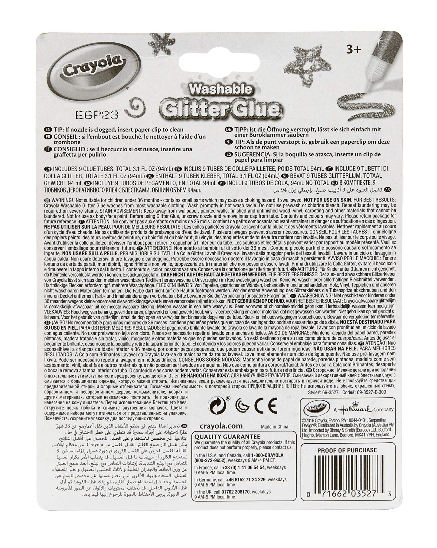 Crayola Washable Glitter Glue Pens – 9 Count (Colors May Vary)