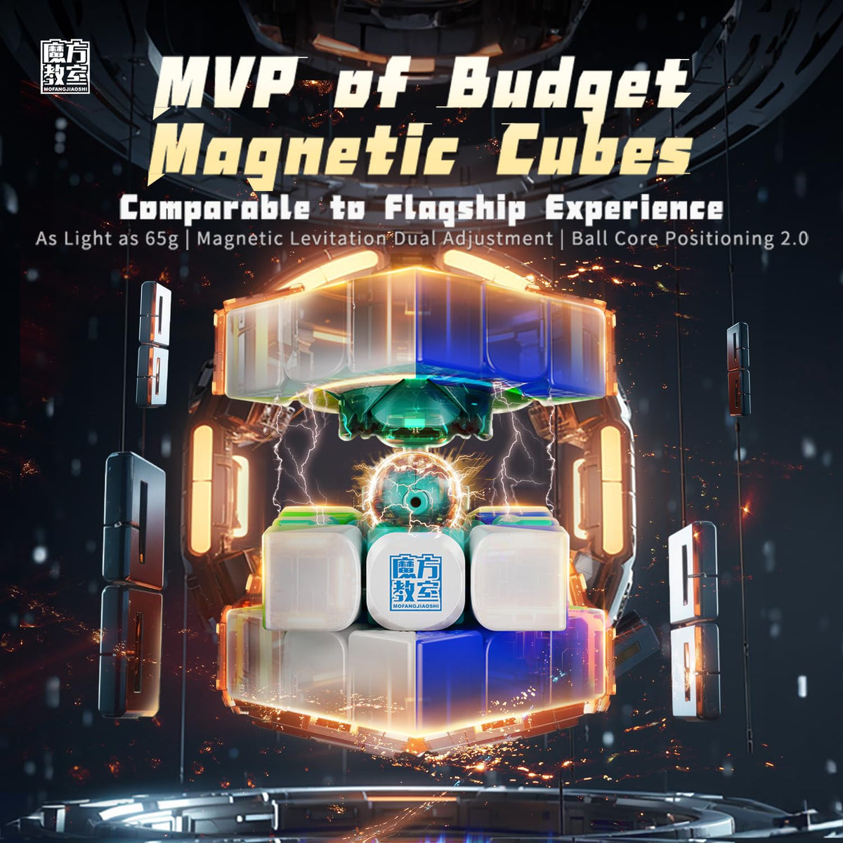 CuberShop Moyu RS3M V5 2023 – Magnetic Dual-Adjustment 3x3 Speed Cube (Stickerless, Budget Cube)