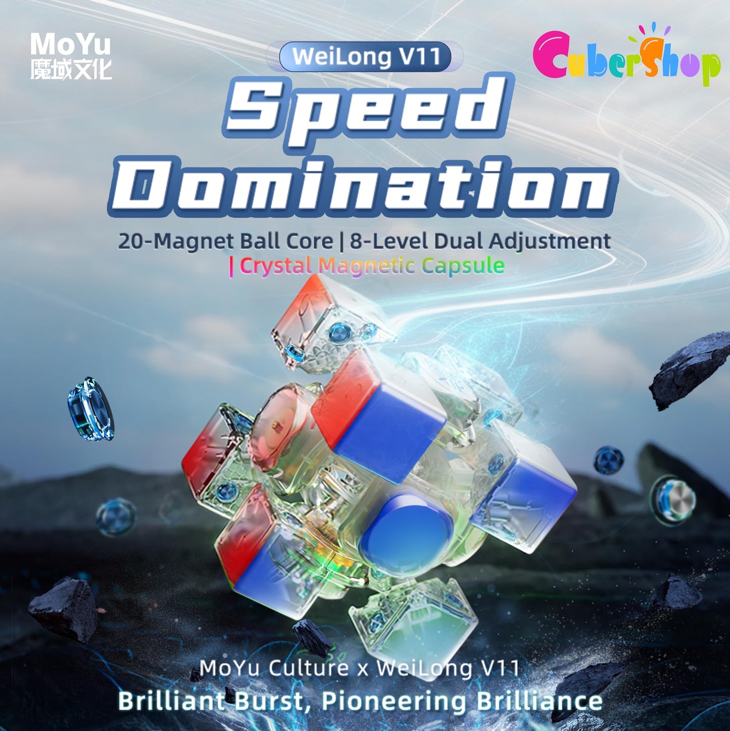 CuberShop Moyu WeiLong V11 WRM 20M MagLev 100 Magnets – Ultra-Smooth Deluxe 3x3 Speed Cube