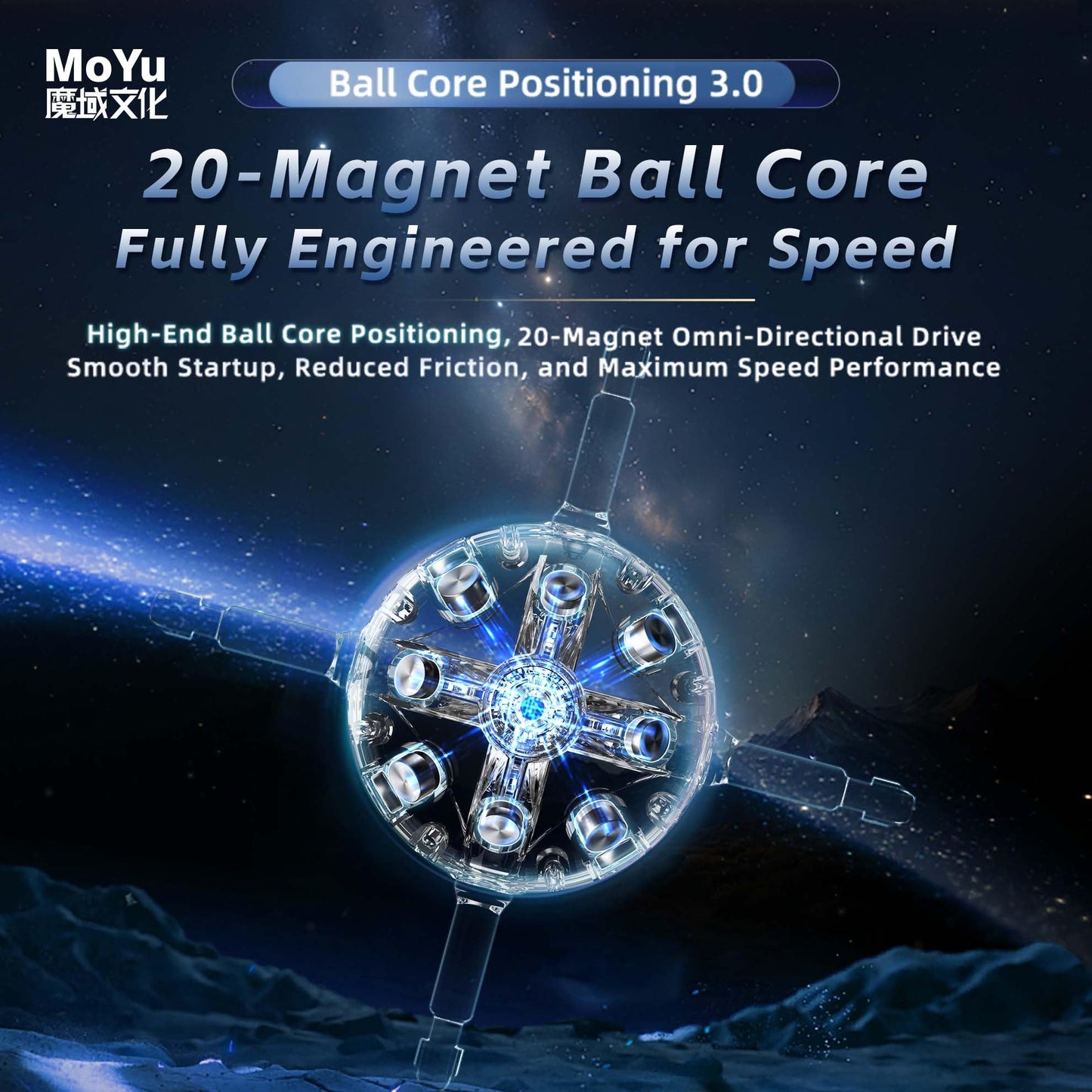 CuberShop Moyu WeiLong V11 WRM 20M MagLev 100 Magnets – Ultra-Smooth Deluxe 3x3 Speed Cube