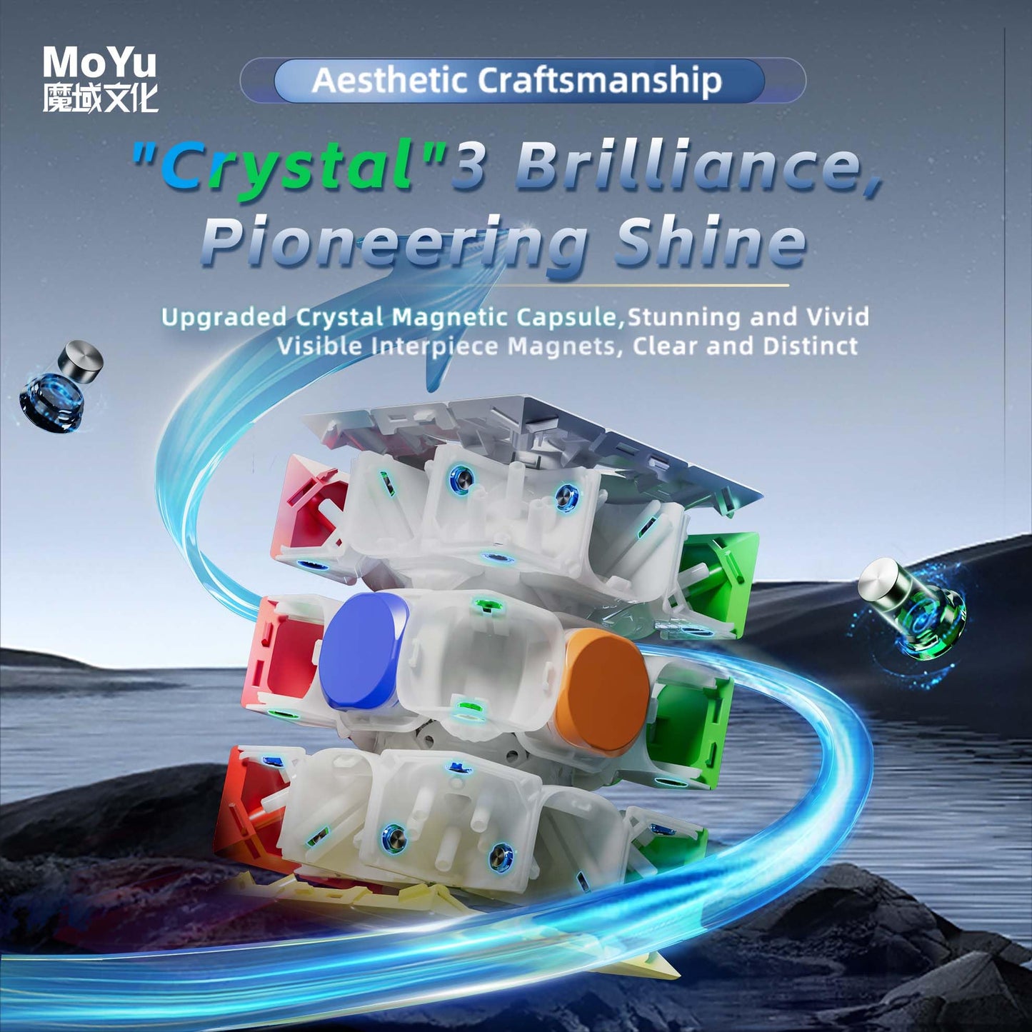 CuberShop Moyu WeiLong V11 WRM 20M MagLev 100 Magnets – Ultra-Smooth Deluxe 3x3 Speed Cube