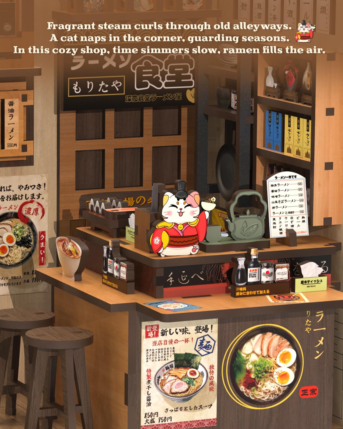 CUTEBEE Morita-Ya Book Nook Kit – DIY Japanese Miniature House for Shelves | 3D Wooden Puzzle