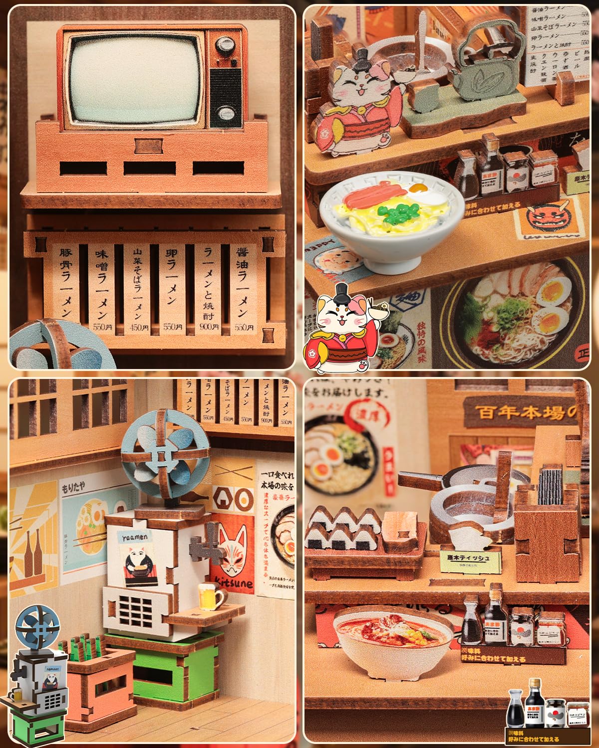 CUTEBEE Morita-Ya Book Nook Kit – DIY Japanese Miniature House for Shelves | 3D Wooden Puzzle