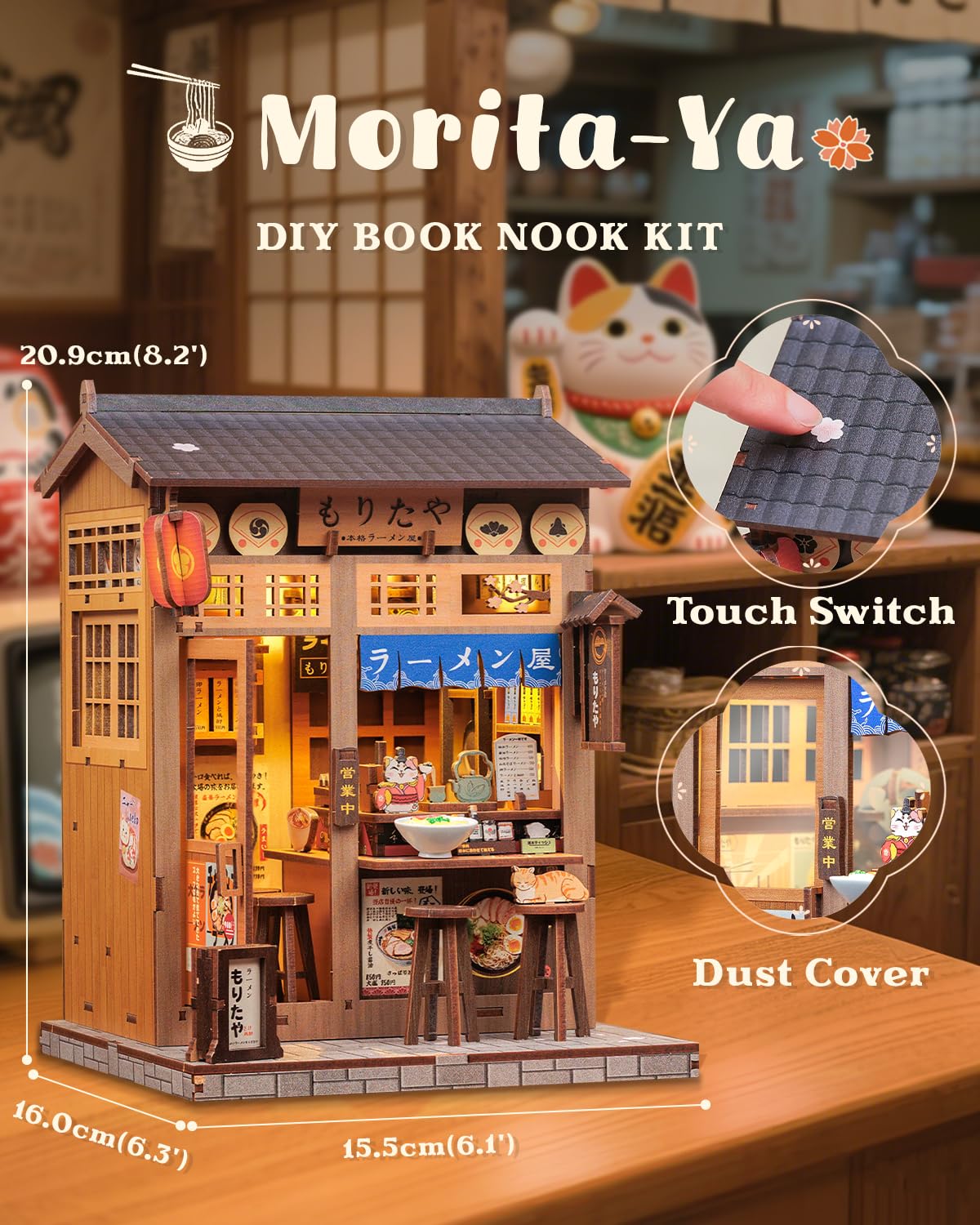 CUTEBEE Morita-Ya Book Nook Kit – DIY Japanese Miniature House for Shelves | 3D Wooden Puzzle
