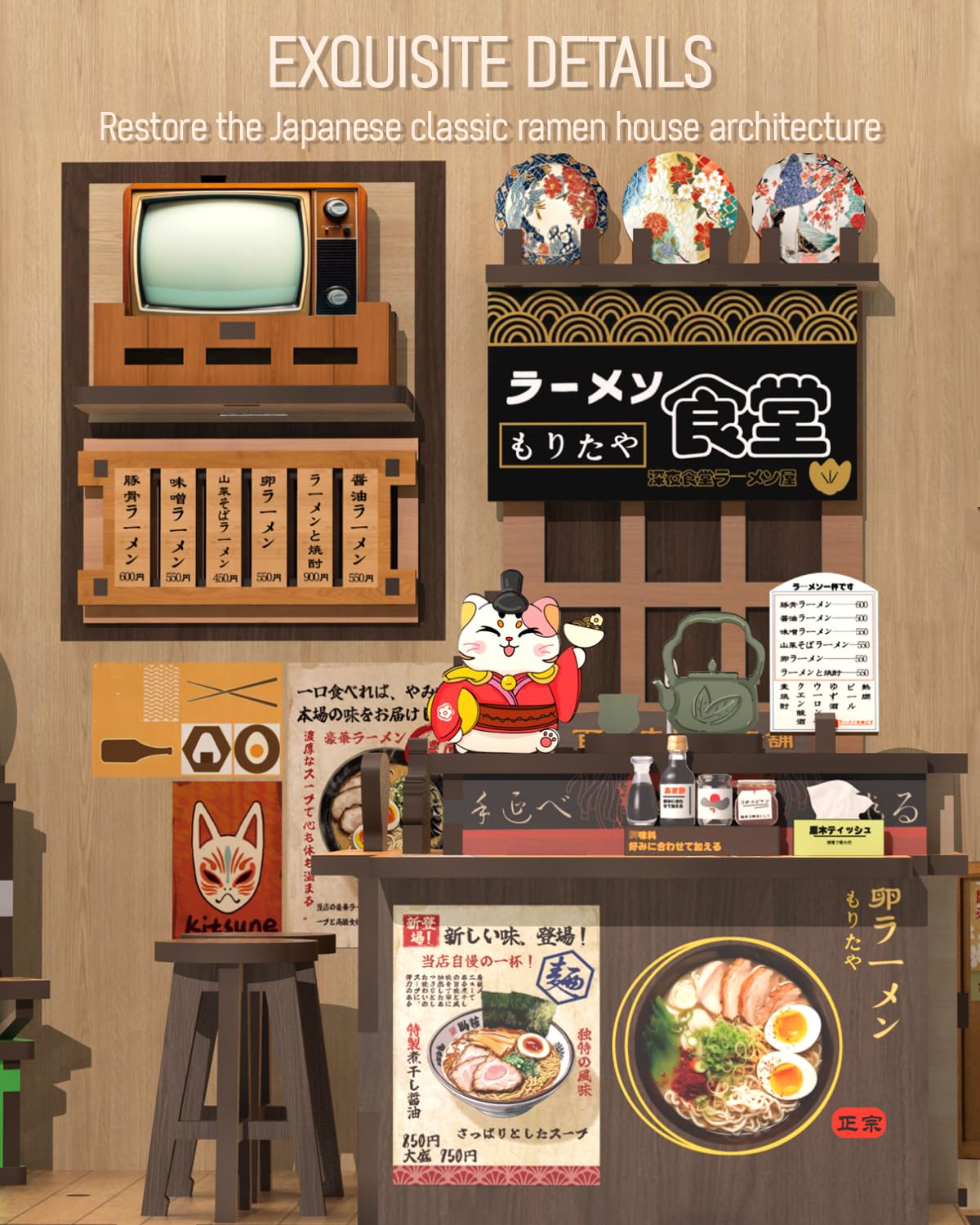 Cutefun Book Nook Kit – DIY Miniature Morita-Ya Ramen Shop with LED